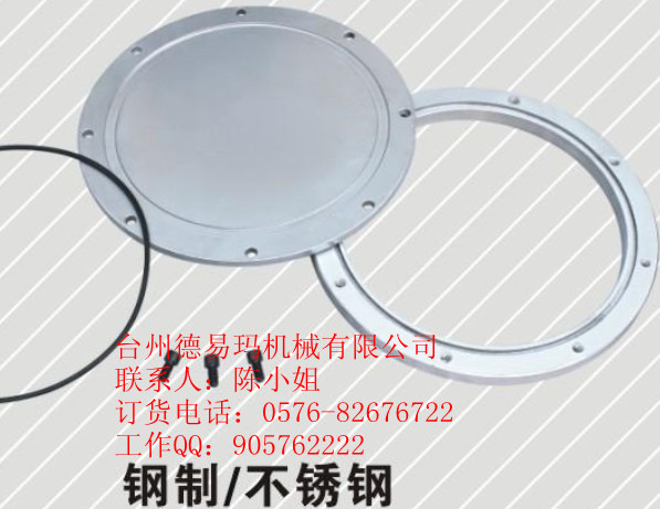 YG-400F鋼，可訂做鋁蓋_副本